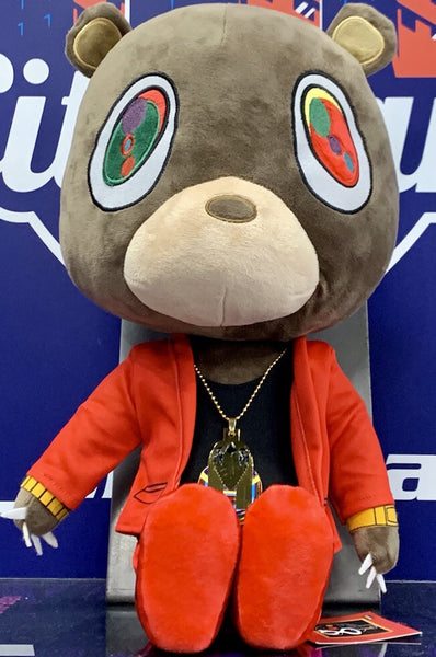 Kanye West Bear | MBDTF | It Plays “Runaway” Piano Notes | Plush Toy| RARE | Ye